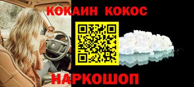 дурь Кизляр