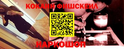 кристаллы Кандалакша