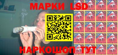 кристаллы Кандалакша