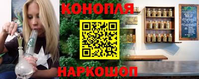 экстази Керчь