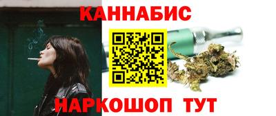 кристаллы Кандалакша