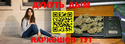PSILOCYBIN Кизилюрт