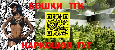 кристаллы Кандалакша