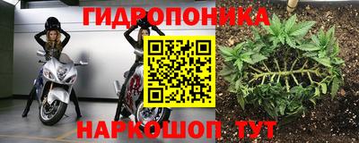 мефедрон Канаш