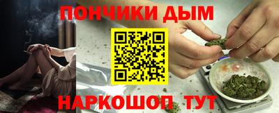 спиды Камышлов