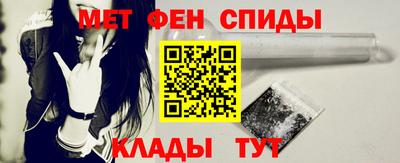 кристаллы Кандалакша