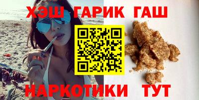 спиды Камышлов