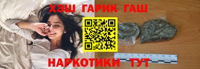 спиды Камышлов