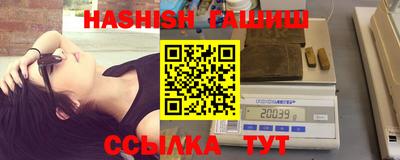 мефедрон Канаш