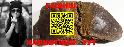 мефедрон Канаш
