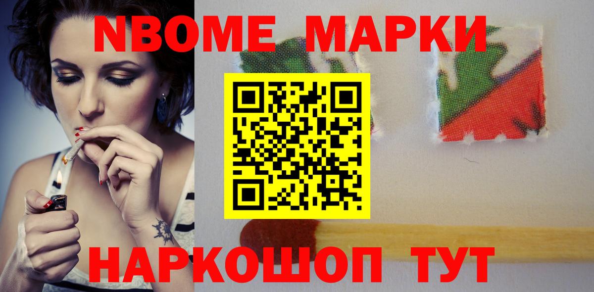 Лсд 25 экстази кислота  Вход с VPN  Котлас 